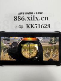 《天地劫：幽城再临》3月最新兑换码2025